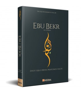 Ebu Bekr es-Siddik